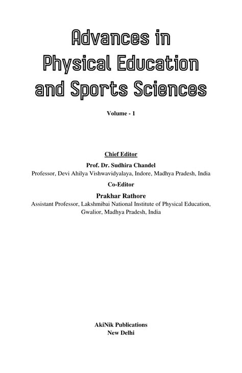 The use of ICT in Sports and Physical Education .